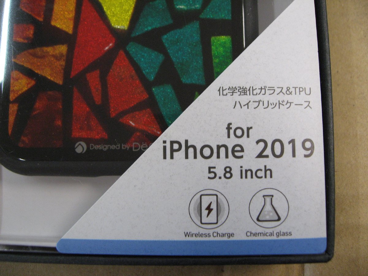 IO DATA(アイオーデータ) iPhone 11 Pro 5.8インチ用 HYBRID CASE Etanze 化学強化ガラス＆TPU複合素材ケース ステンドグラス2 BKS-IPE19SS_画像2