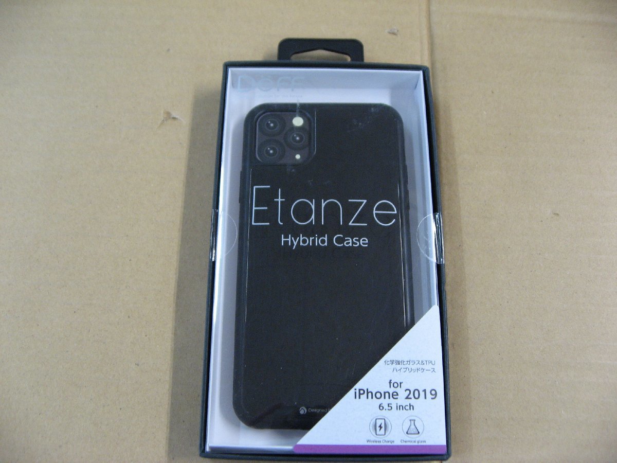 IO DATA(アイオーデータ) iPhone 11 Pro Max 6.5インチ 用 HYBRID CASE Etanze 化学強化ガラス＆TPU複合素材ケース ブラック BKS-IPE19LMBK_画像1