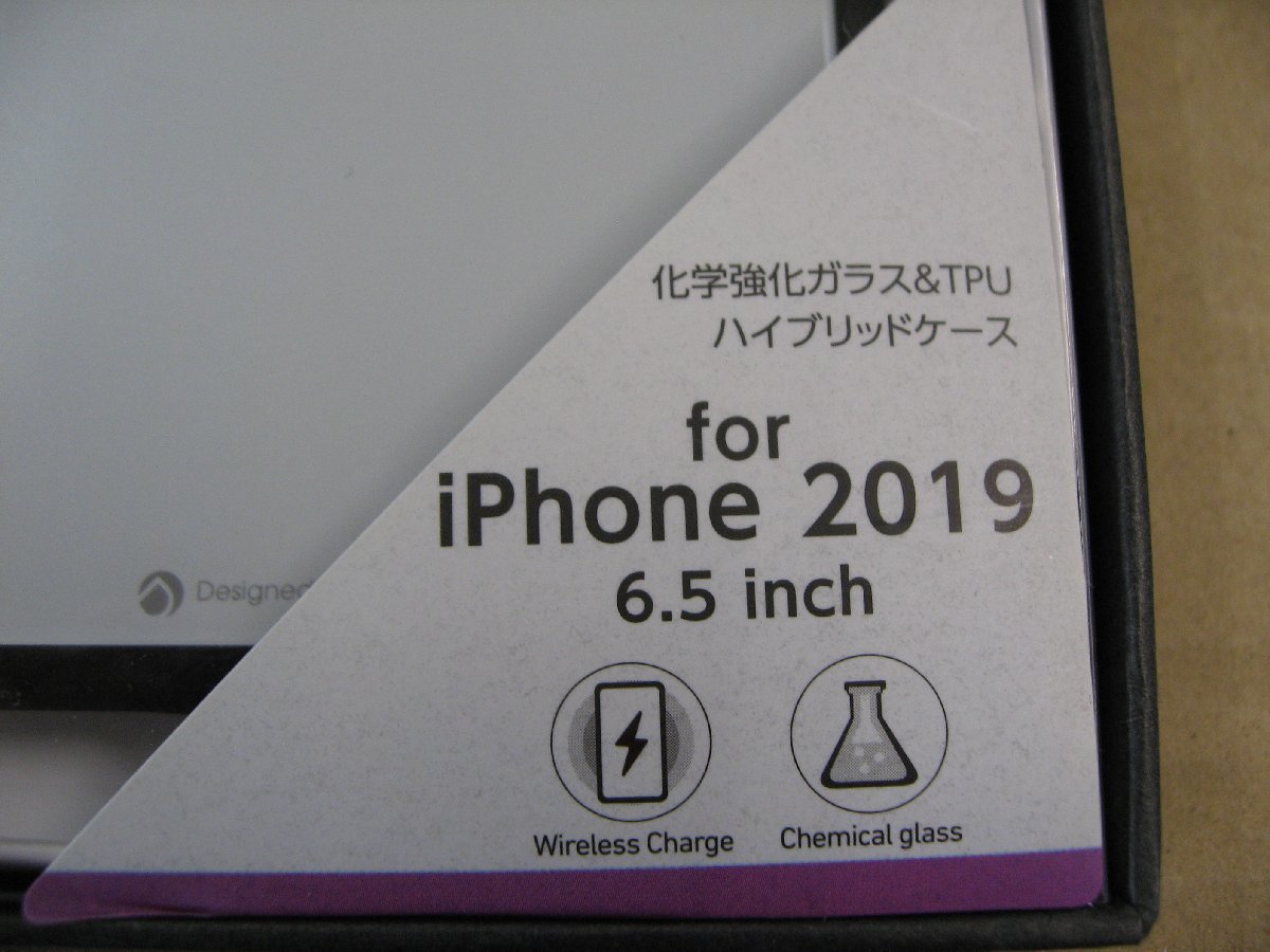 IO DATA(アイオーデータ) iPhone 11 Pro Max 6.5インチ 用 HYBRID CASE Etanze 化学強化ガラス＆TPU複合素材ケース ホワイト BKS-IPE19LMWH_画像2