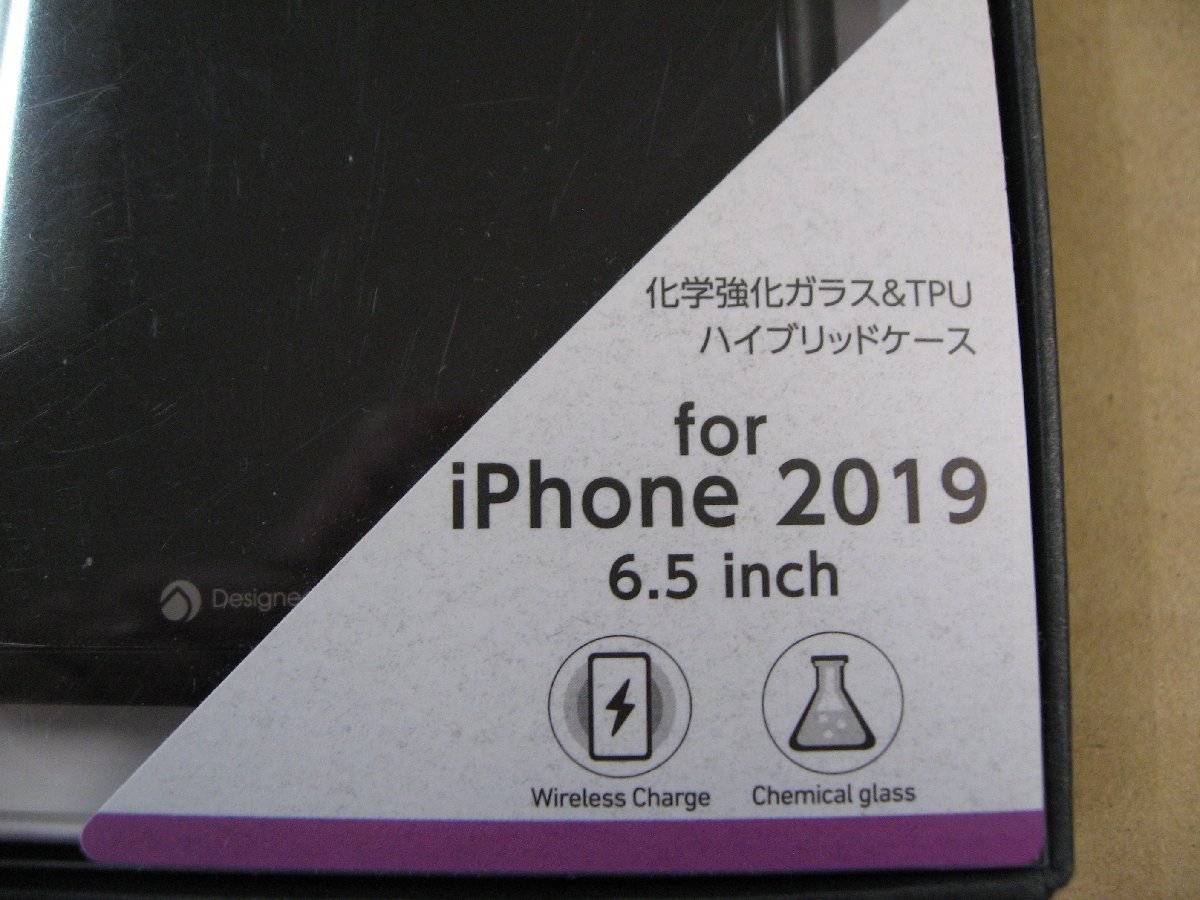 IO DATA(アイオーデータ) iPhone 11 Pro Max 6.5インチ 用 HYBRID CASE Etanze 化学強化ガラス＆TPU複合素材ケース ブラック BKS-IPE19LMBK_画像2