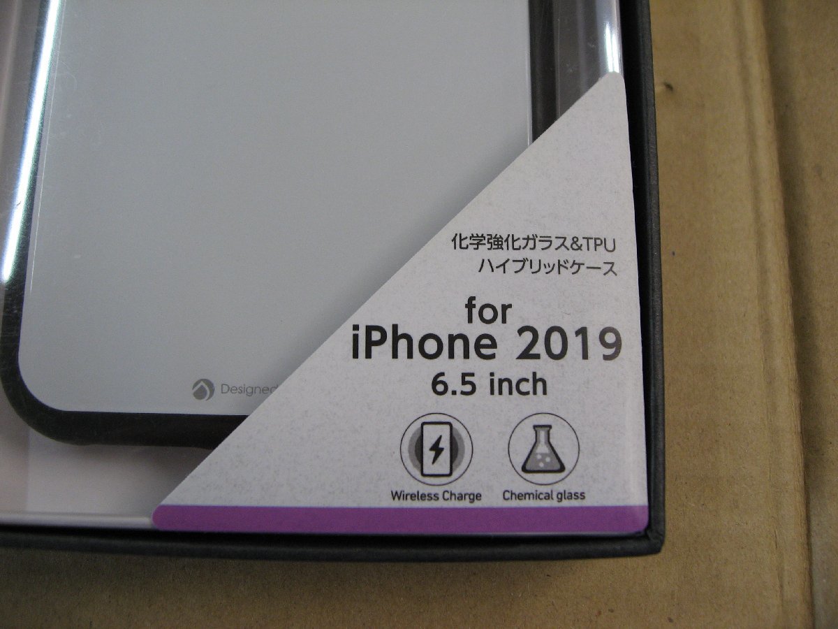 IO DATA(アイオーデータ) iPhone 11 Pro Max 6.5インチ 用 HYBRID CASE Etanze 化学強化ガラス＆TPU複合素材ケース ホワイト BKS-IPE19LMWH_画像2