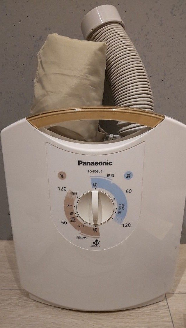 Panasonic FD-F06J6 布団乾燥機 2011年製 - 衣類乾燥機