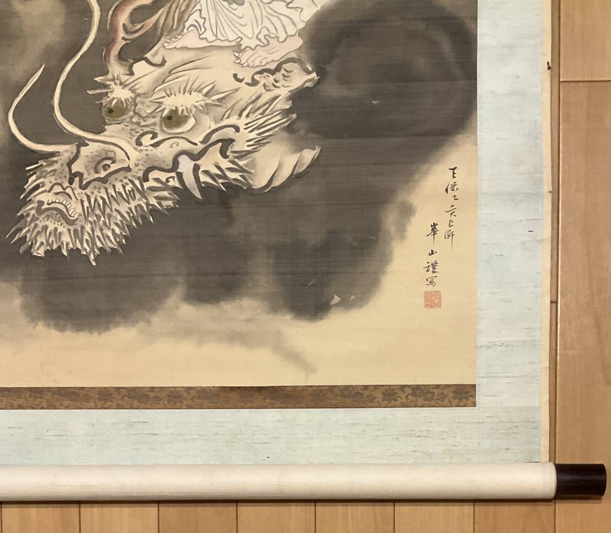 模写】☆渡辺崋山 ☆仏画☆絹本 大幅 肉筆 江戸時代の武士/画家 掛軸 模写】☆渡辺崋山 ☆仏画☆絹本 大幅 肉筆 江戸時代の武士/画家 掛軸