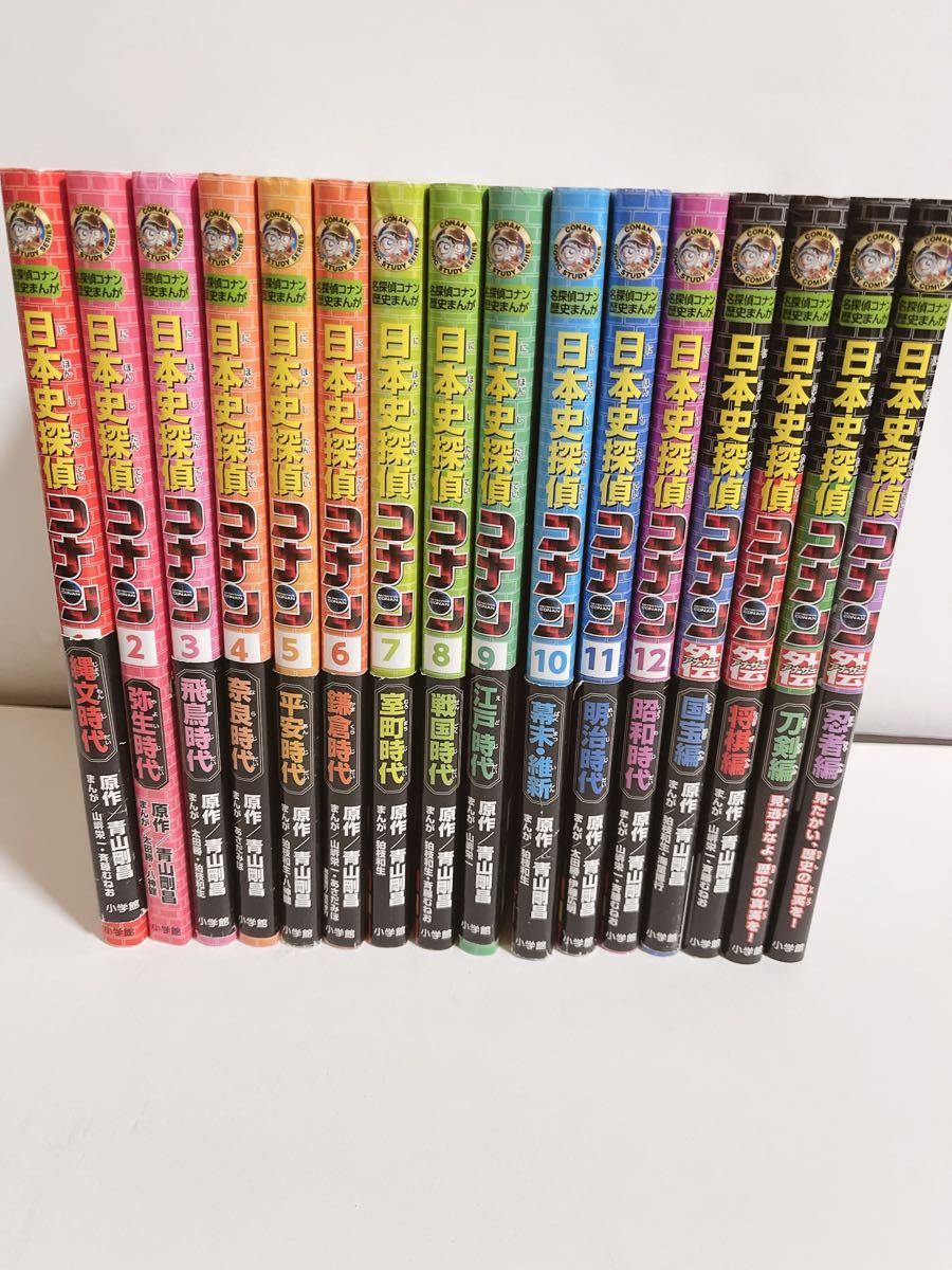 名探偵コナン 1巻から102巻 関連本1冊付き 既刊 全巻セット 種類豊富な