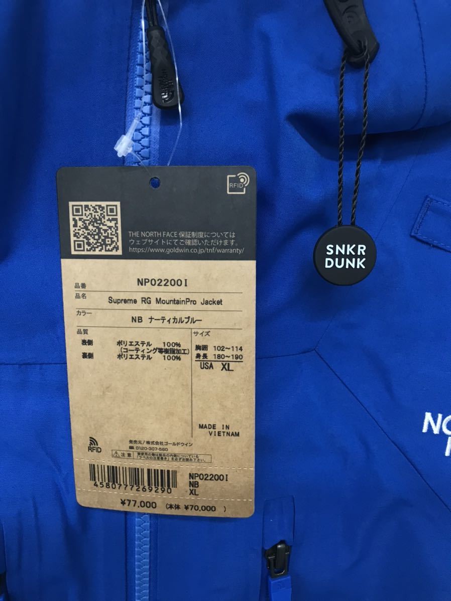 新品 SUPREME×THE NORTH FACE シュプリーム×ザ ノースフェイス 22SS