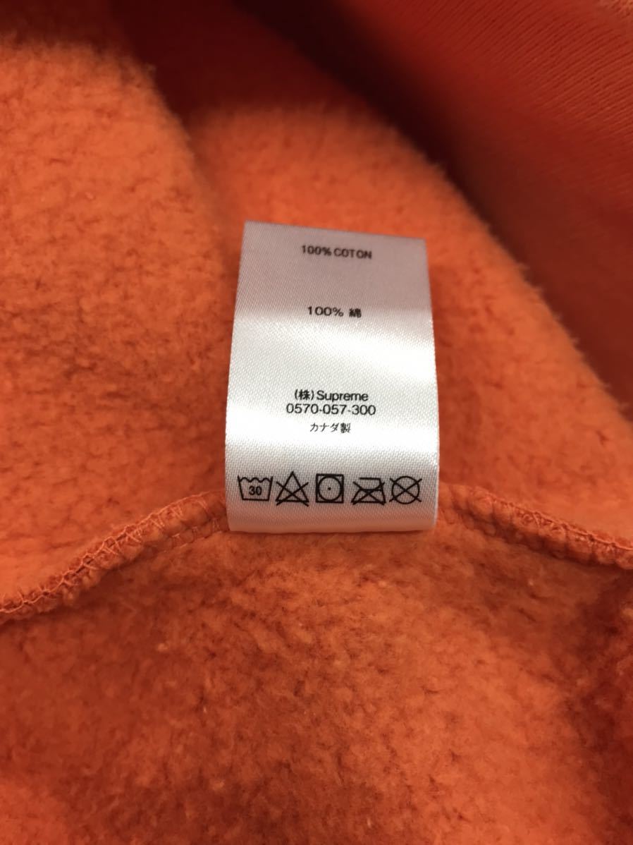 ★SUPREME×Yohji Yamamoto シュプリーム×ヨウジヤマモト★20AW Yohji Yamamoto Crewneck ロゴクルーネックスウェットカットソー