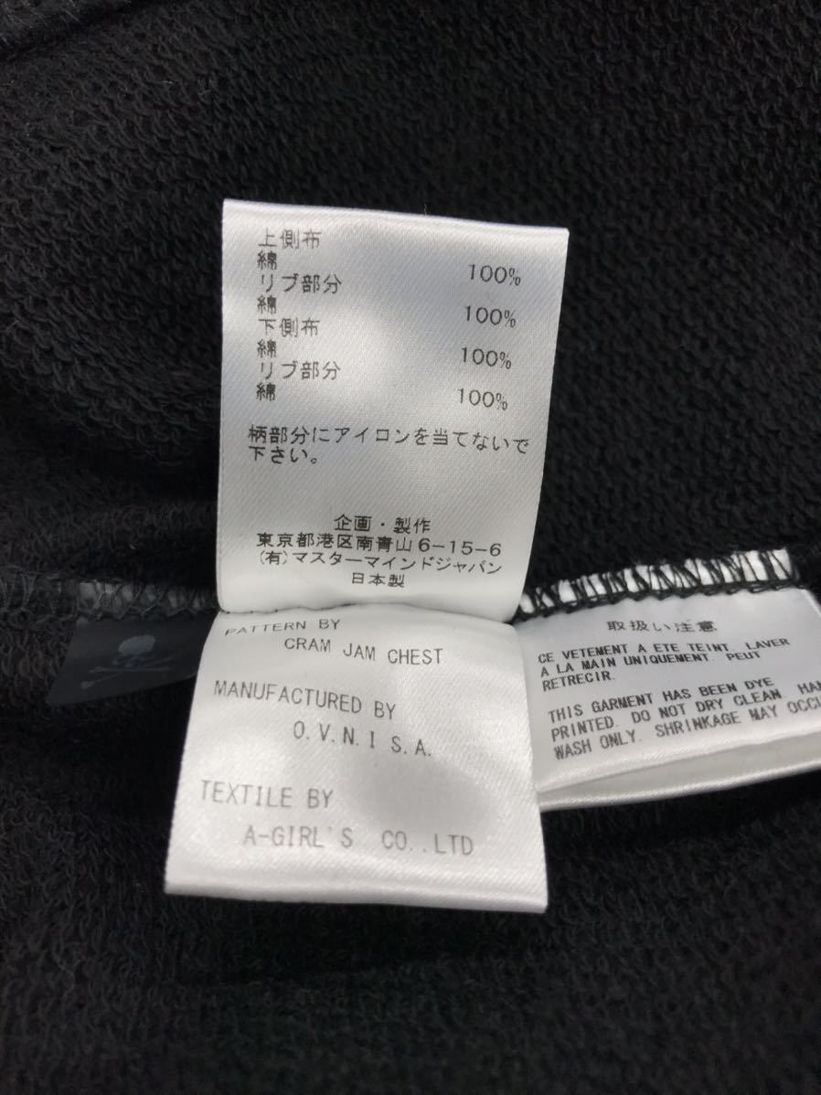 新品☆MASTERMIND WORLD マスターマインドワールド☆22SS MW22S09