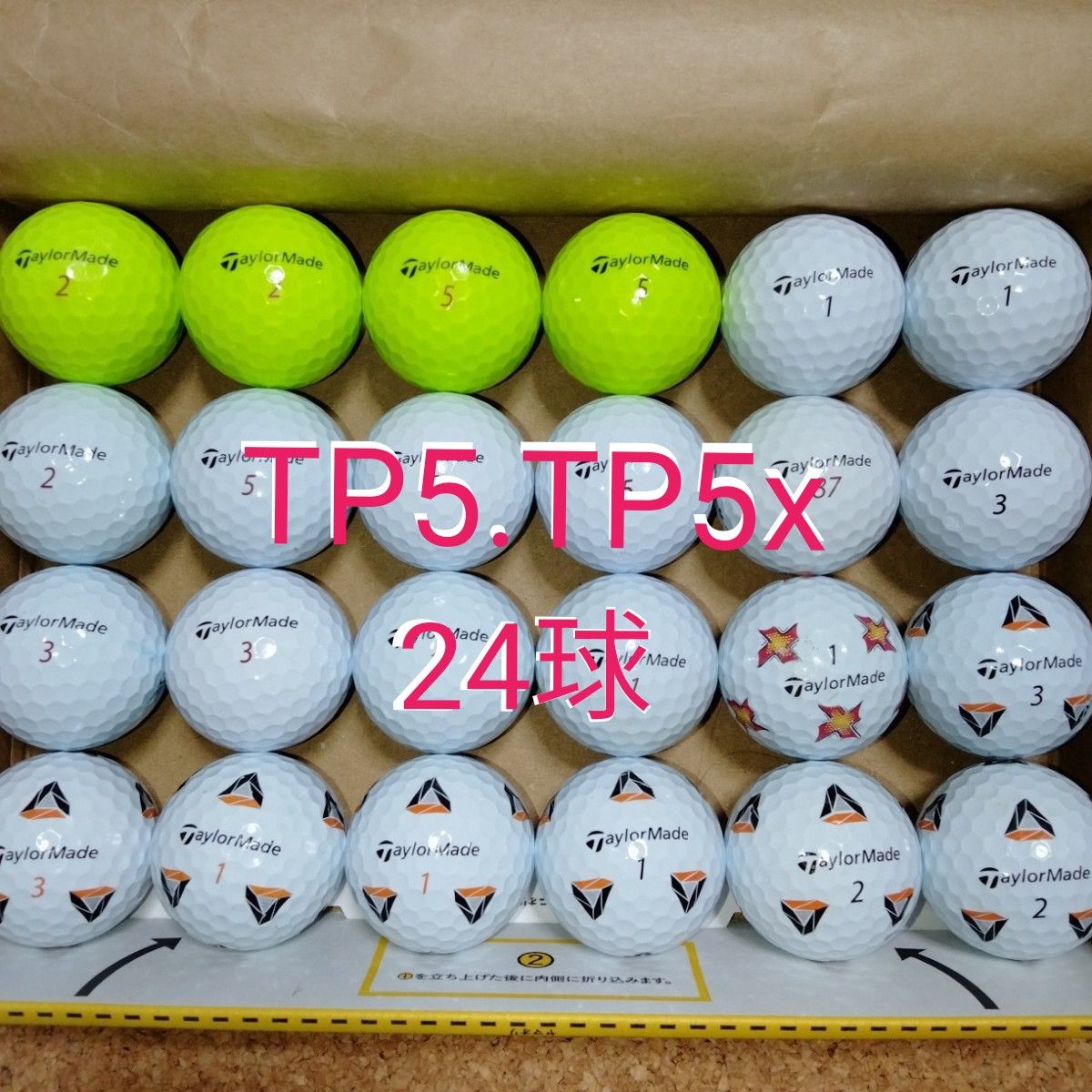 テーラーメイド TP5 TP5X ゴルフボール ロストボール 24球｜Yahoo