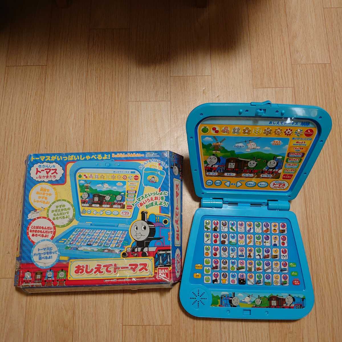 きかんしゃトーマス★おしえてトーマス★知育玩具★幼児★タブレット★パソコン★トーマス★文字★英語★バンダイ★勉強★_画像1