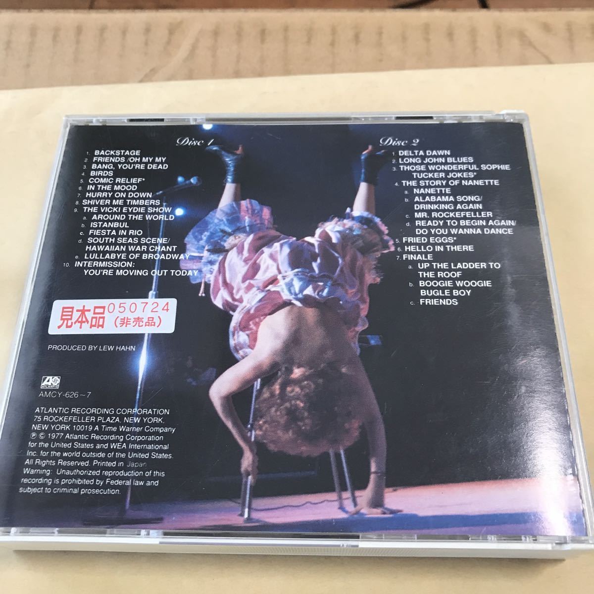 ベットミドラー BETTE MIDLER 【ライヴアットラスト】超美品　CDHYR 【超レアCD】_画像9