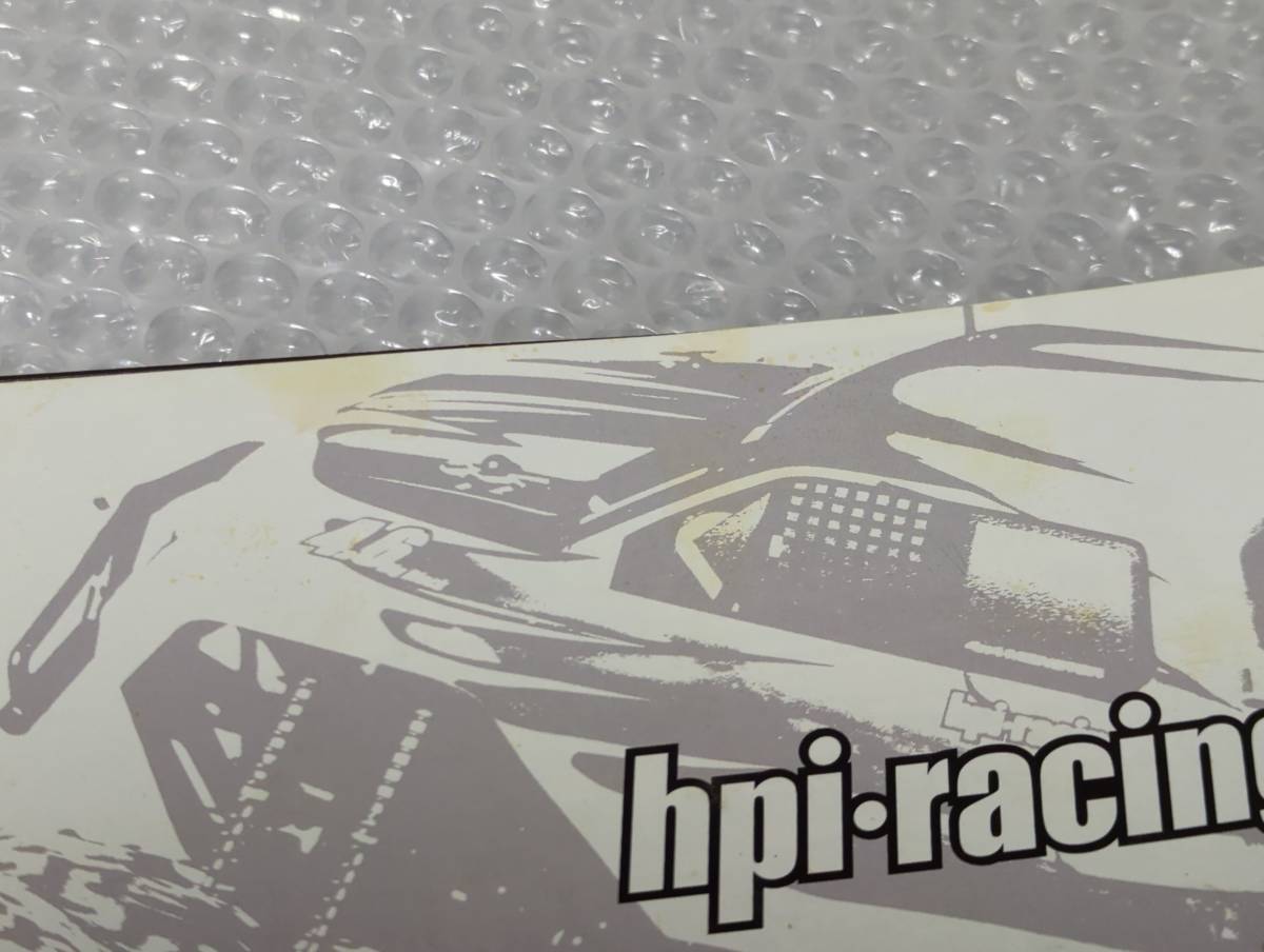 HB hpi-racing カタログ2冊セット　2007-2008.2009-2010_画像8