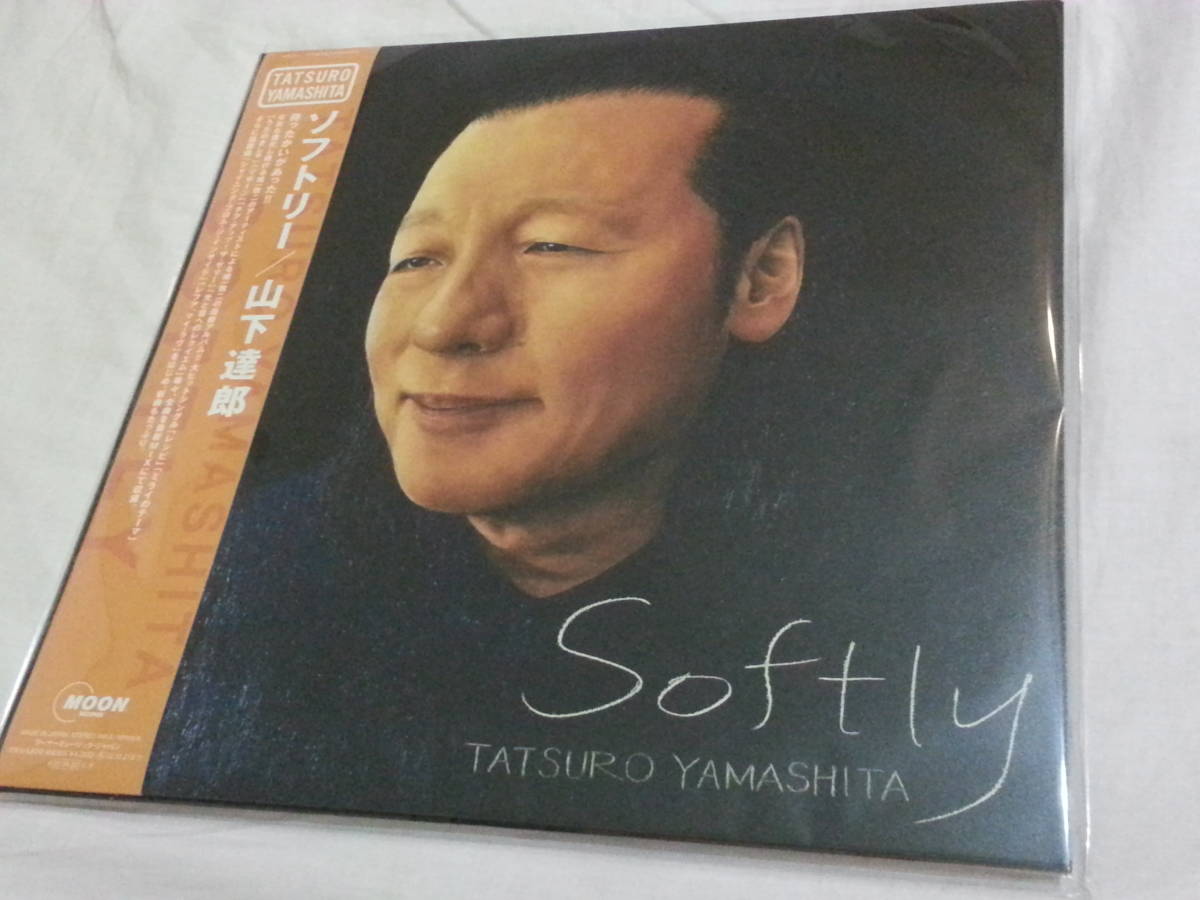 激安 ショップオンライン - 山下達郎 Softly 新品未使用 LP ソフトリー