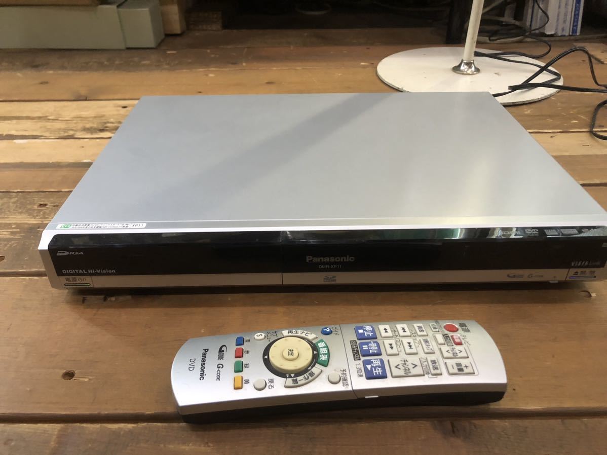 SALE】 Panasonic DMR-XP11 パナソニック 250GB HDD搭載ハイビジョン