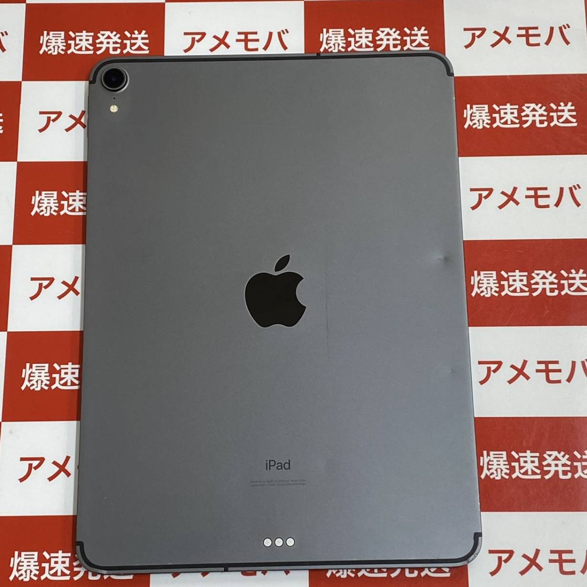 iPad pro第1世代 11インチ 512GB ジャンク品 www.linfo.re