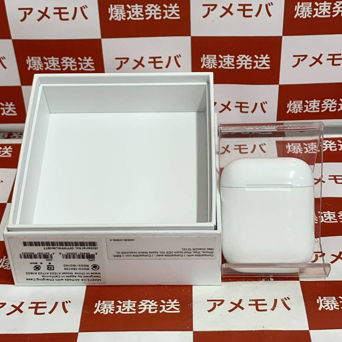 ジャンク品】Apple AirPods (第1世代) MMEF2J/A | www.editorsoftware.com