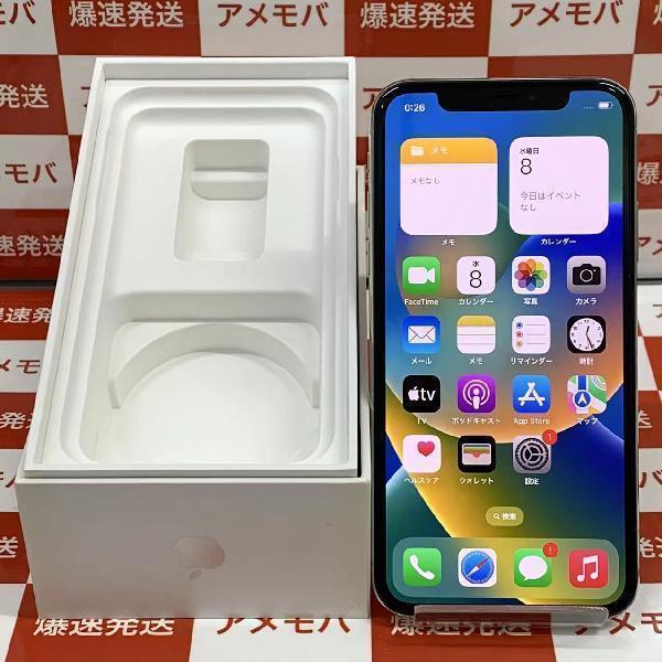 17300円通販値段 公式販売が好調 大容量 iPhoneX 256GB ホワイト SIM