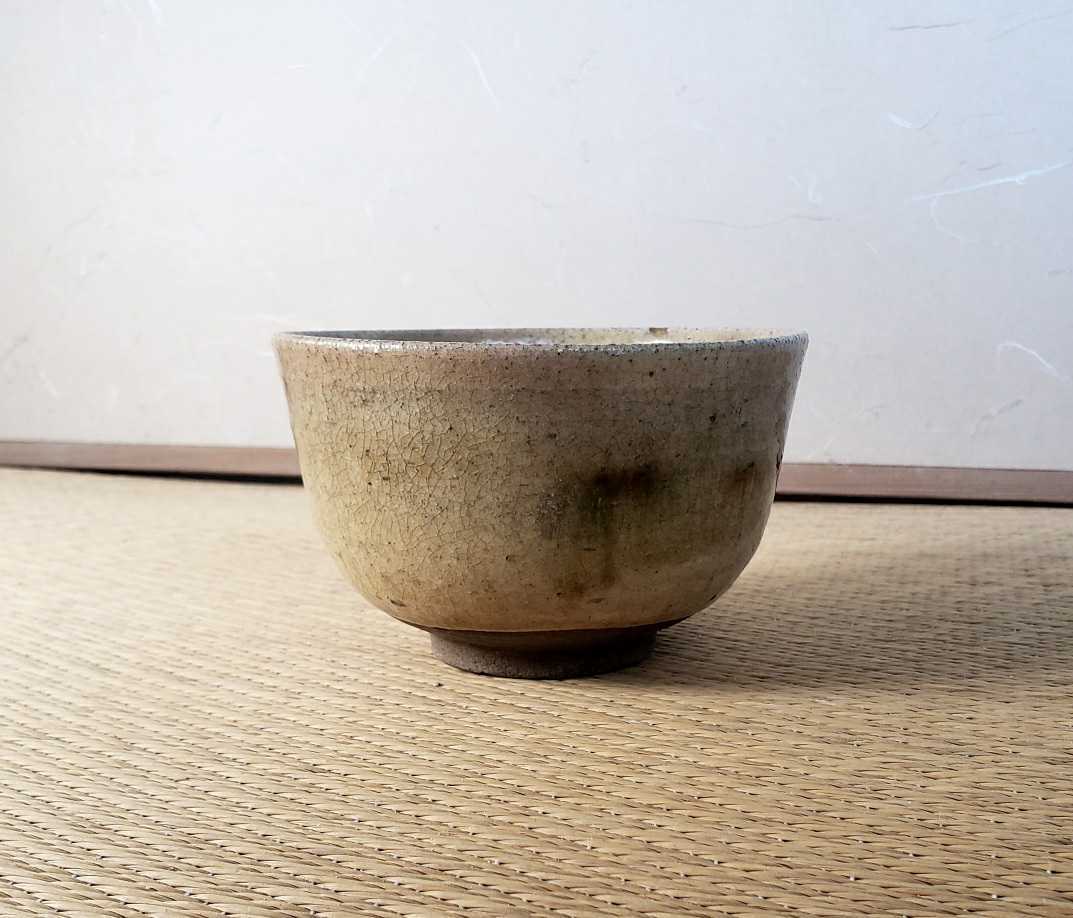 アウトレット☆送料無料】 高麗茶碗 井戸茶碗 箱付き N59-3 抹茶