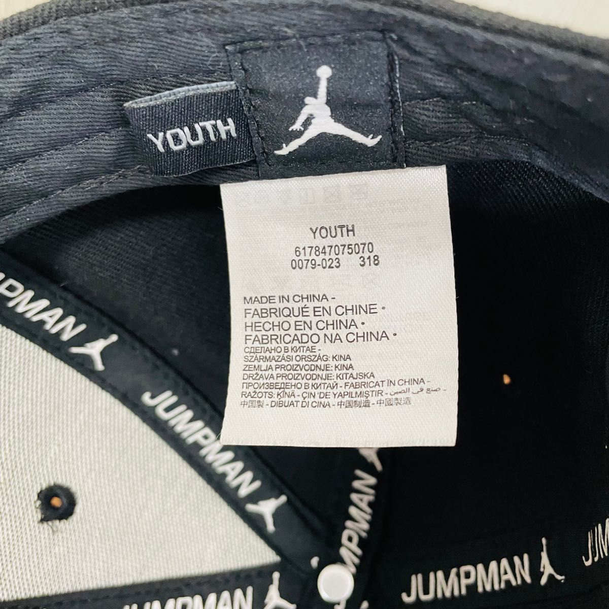NIKE AIR JORDAN ジョーダン ウィングマーク 刺繍ロゴ キャップ NIKE AIR JORDAN ジョーダン ウィングマーク 刺繍ロゴ キャップ