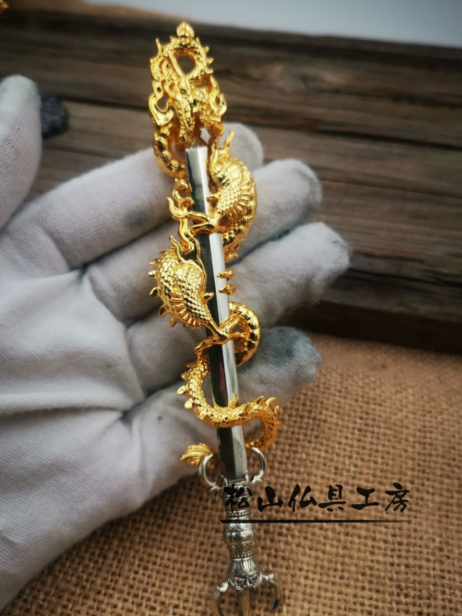 密教法具 倶利伽羅不動尊 不動明王 倶利伽羅龍剣 不働明王龍剣 密教法具 倶利伽羅不動尊 不動明王 倶利伽羅龍剣 不働明王龍剣