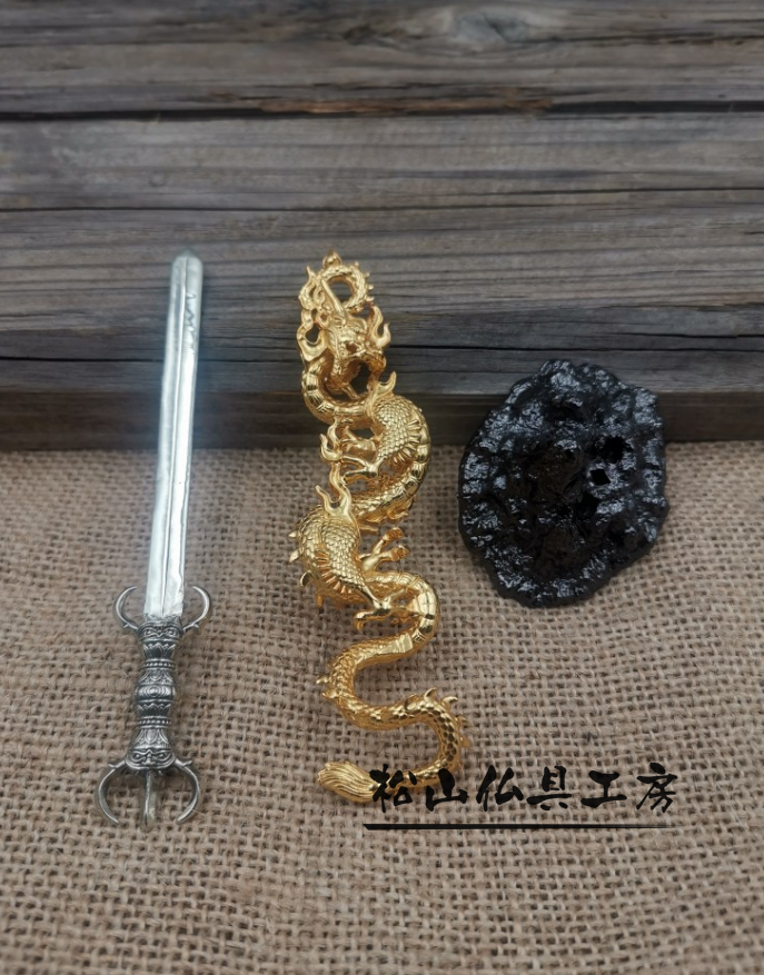 密教法具 倶利伽羅不動尊 不動明王 倶利伽羅龍剣 不働明王龍剣 密教法具 倶利伽羅不動尊 不動明王 倶利伽羅龍剣 不働明王龍剣