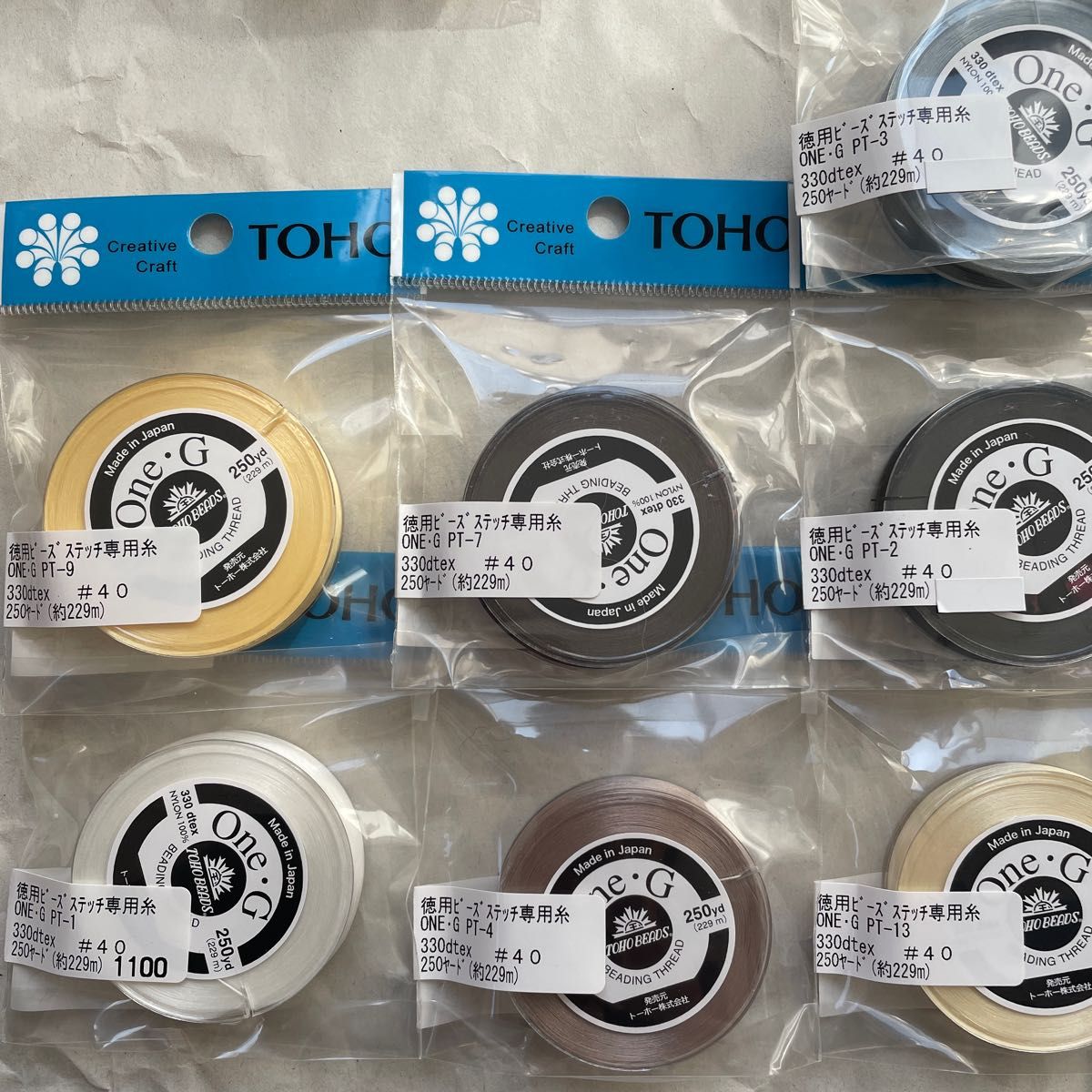 TOHO ビーズステッチ専用糸　One-G  徳用　12色セット
