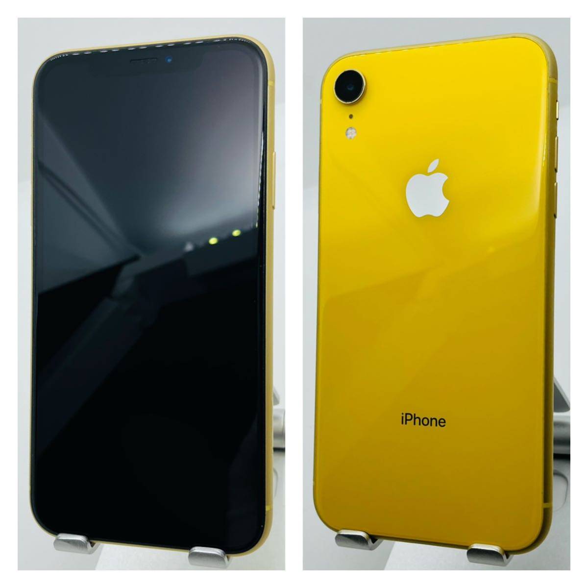 iPhone XR Yellow 128 GB SIMフリー - 通販 - wayambaads.com