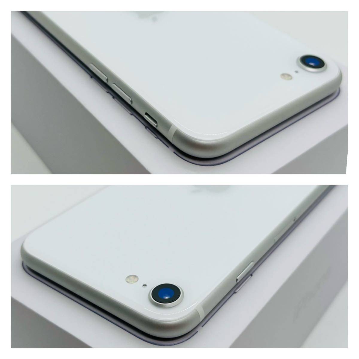 B iPhone SE 第2世代 (SE2) ホワイト 256GB SIMフリー | normanhubbard.com