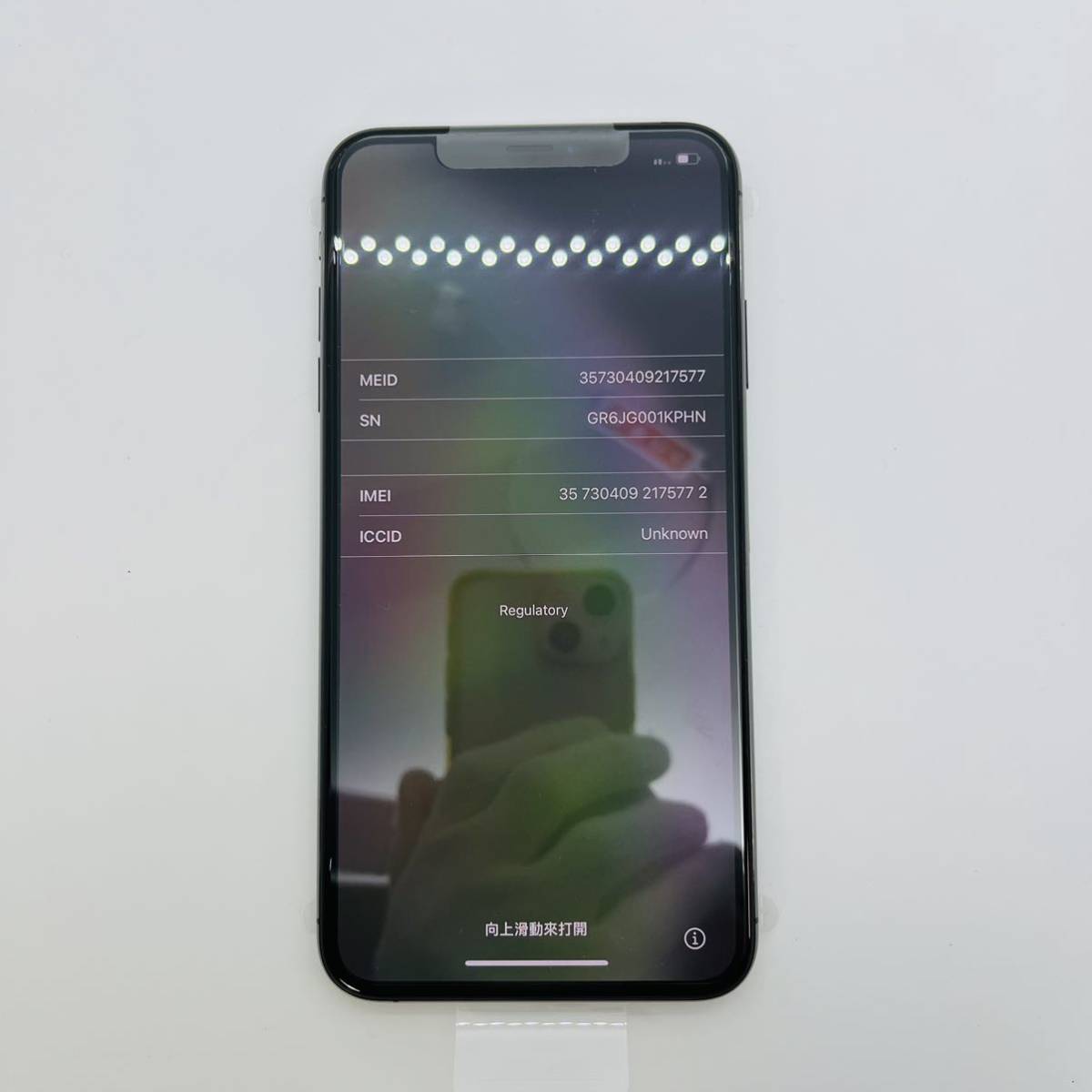 新品 iPhone Xs Max Space Gray 64 GB SIMフリー | normanhubbard.com