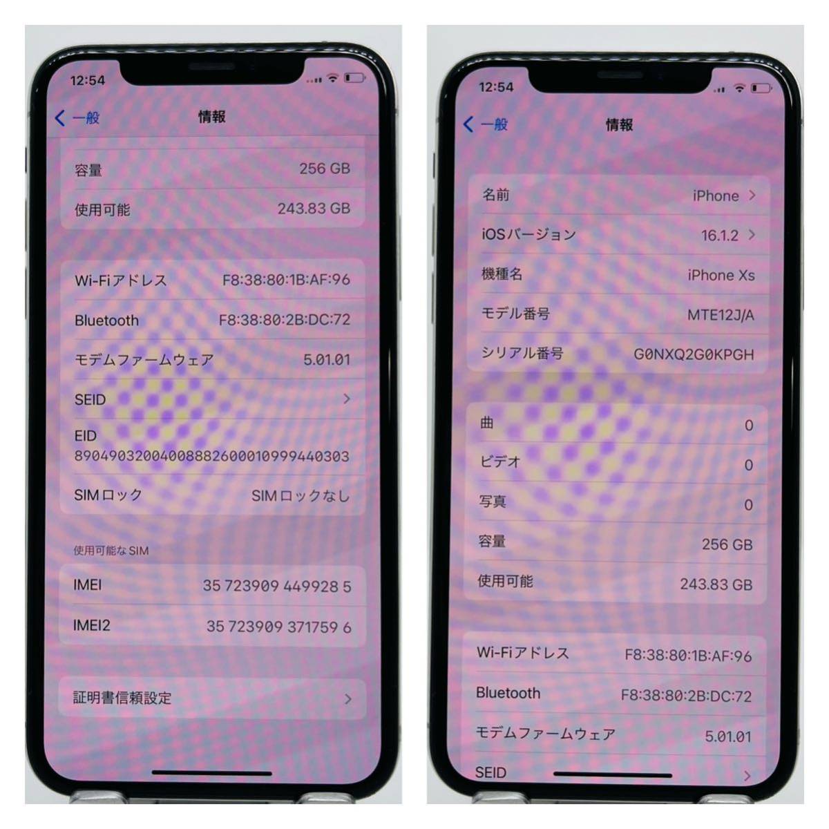 B 新品電池 iPhone Xs Silver 256 GB SIMフリー 本体 | alfasaac.com