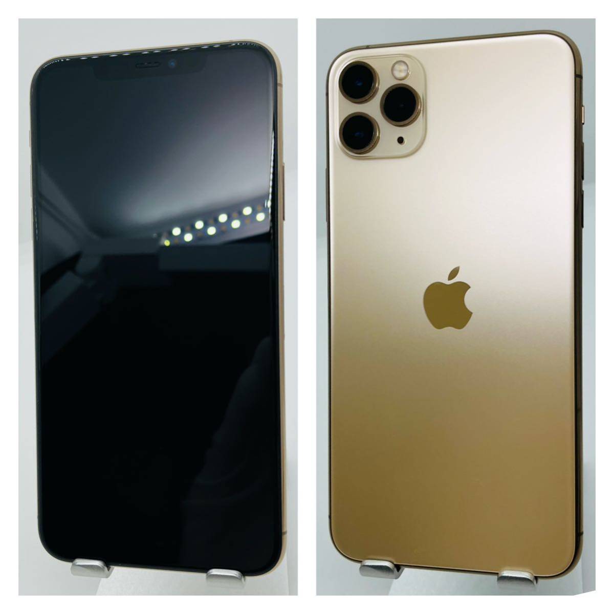 S訳特価 iPhone 11 Pro Max ゴールド 512GB SIMフリー-