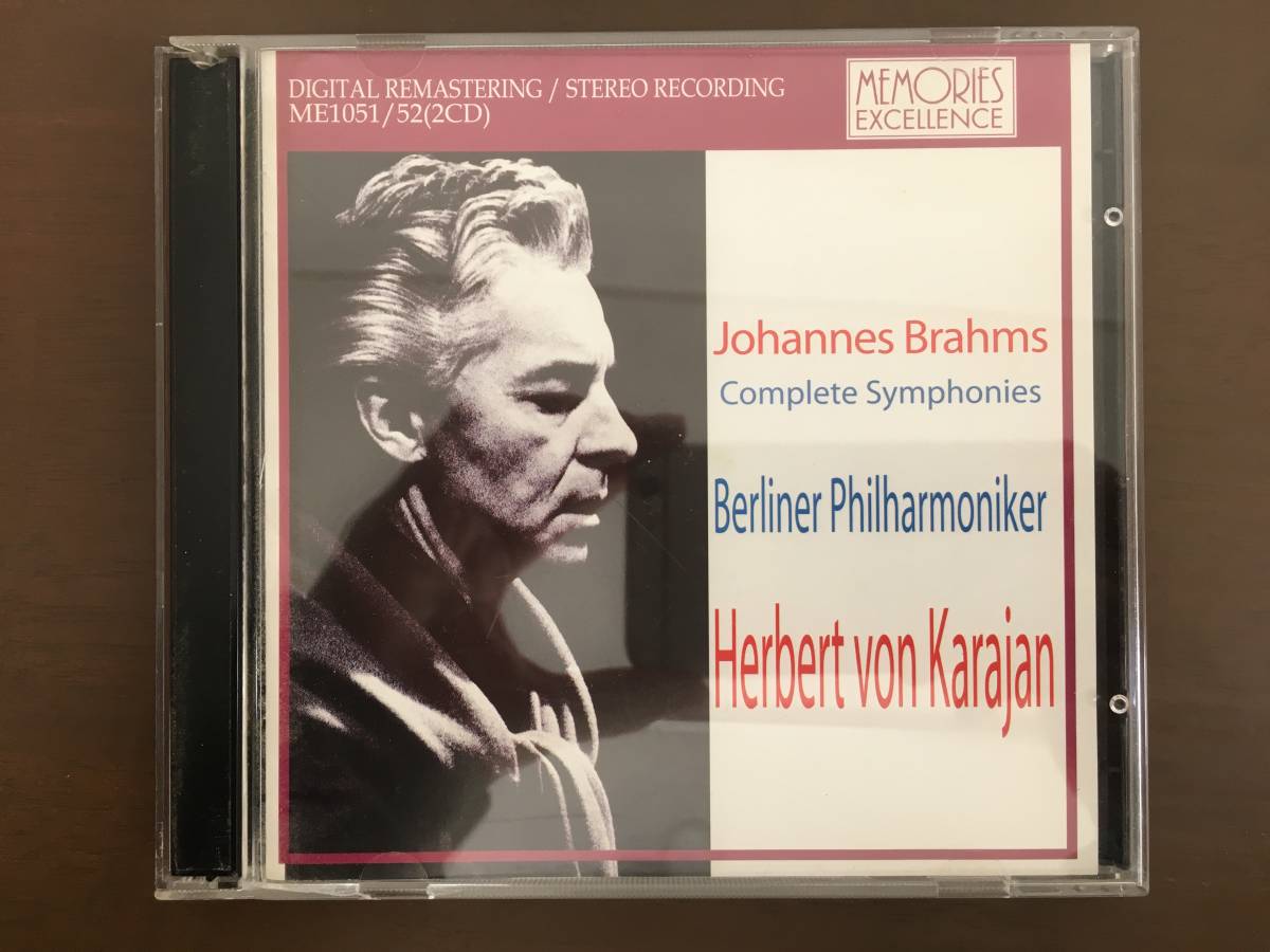 2CD/ブラームス 交響曲全集 ヘルベルト・フォン・カラヤン指揮ベルリン