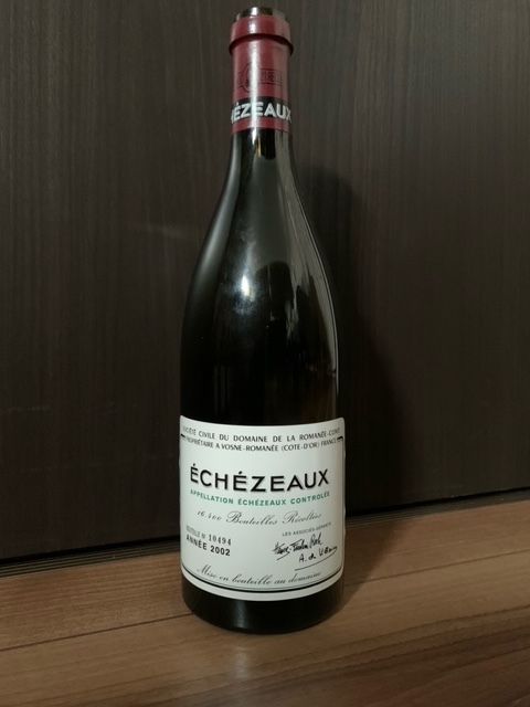 グラン エシュゾー1996 ドメーヌ ド ラ ロマネ・コンティ空瓶 - 酒
