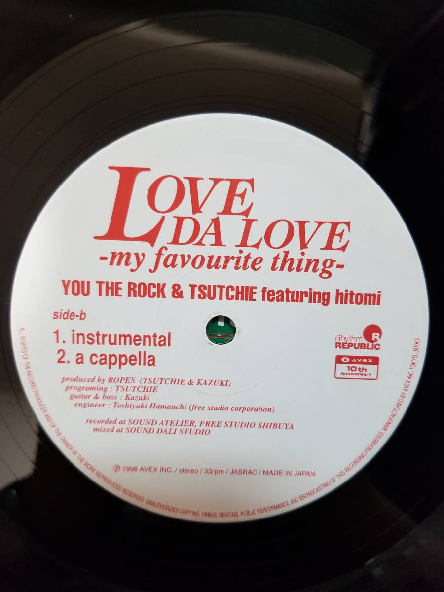 【中古LP】12インチ You The Rock & Tsutchie Featuring Hitomi / Love Da Love -My Favourite Thing-_画像3