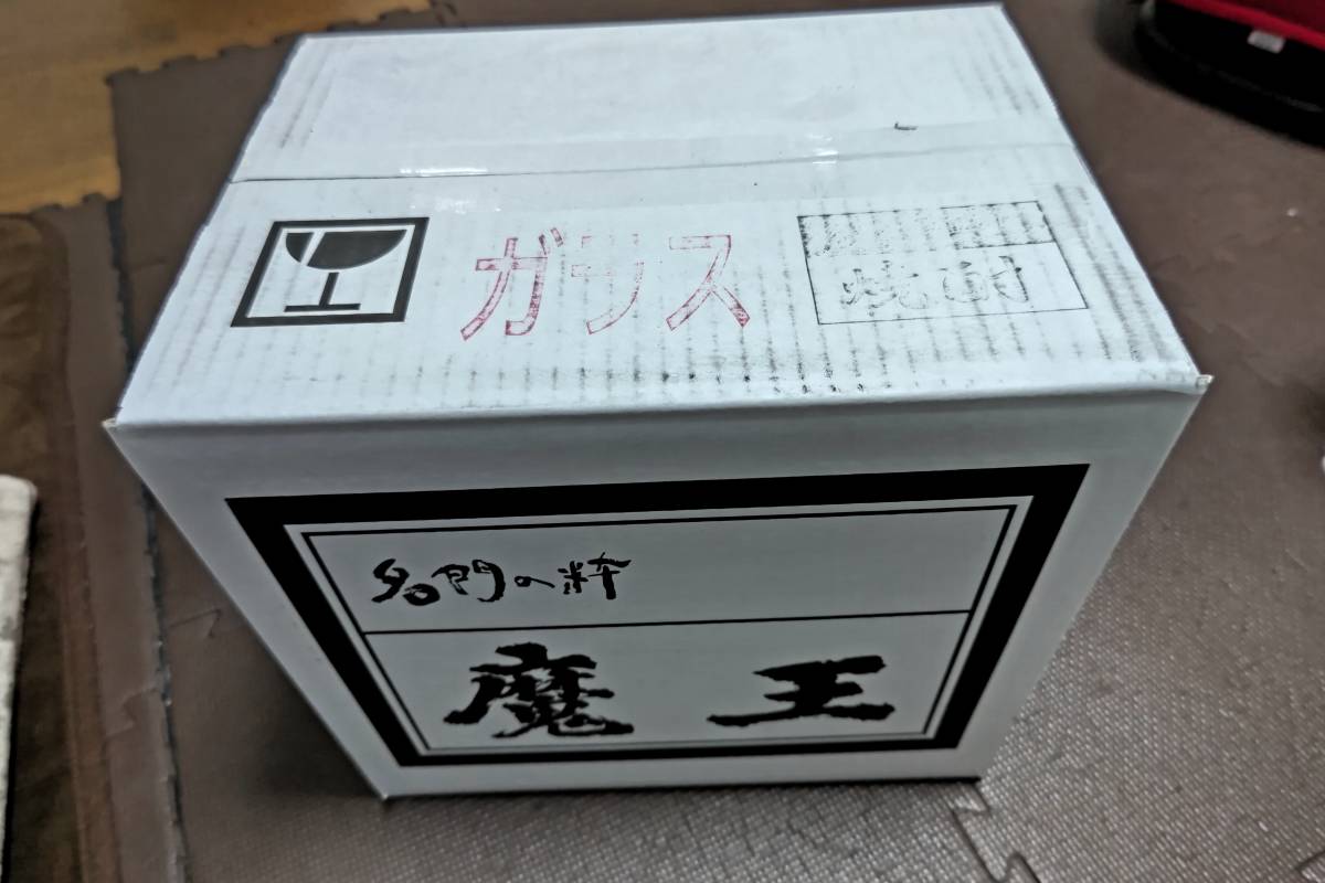 白玉醸造魔王 720ml 1ケース(12本)(^^) jillanthony.com