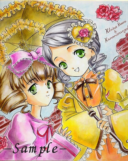 v same person hand-drawn illustrations square fancy cardboard Rozen Maiden Rozen Maiden..& gold thread .2 free shipping 