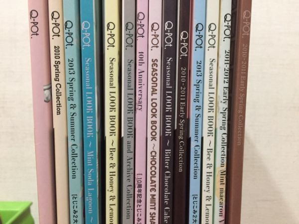 書籍のみ 学研 宝島社 e-MOOK 雑誌 Q-POt 2009年～2015年 まとめて14冊セット [キューポット]_画像2