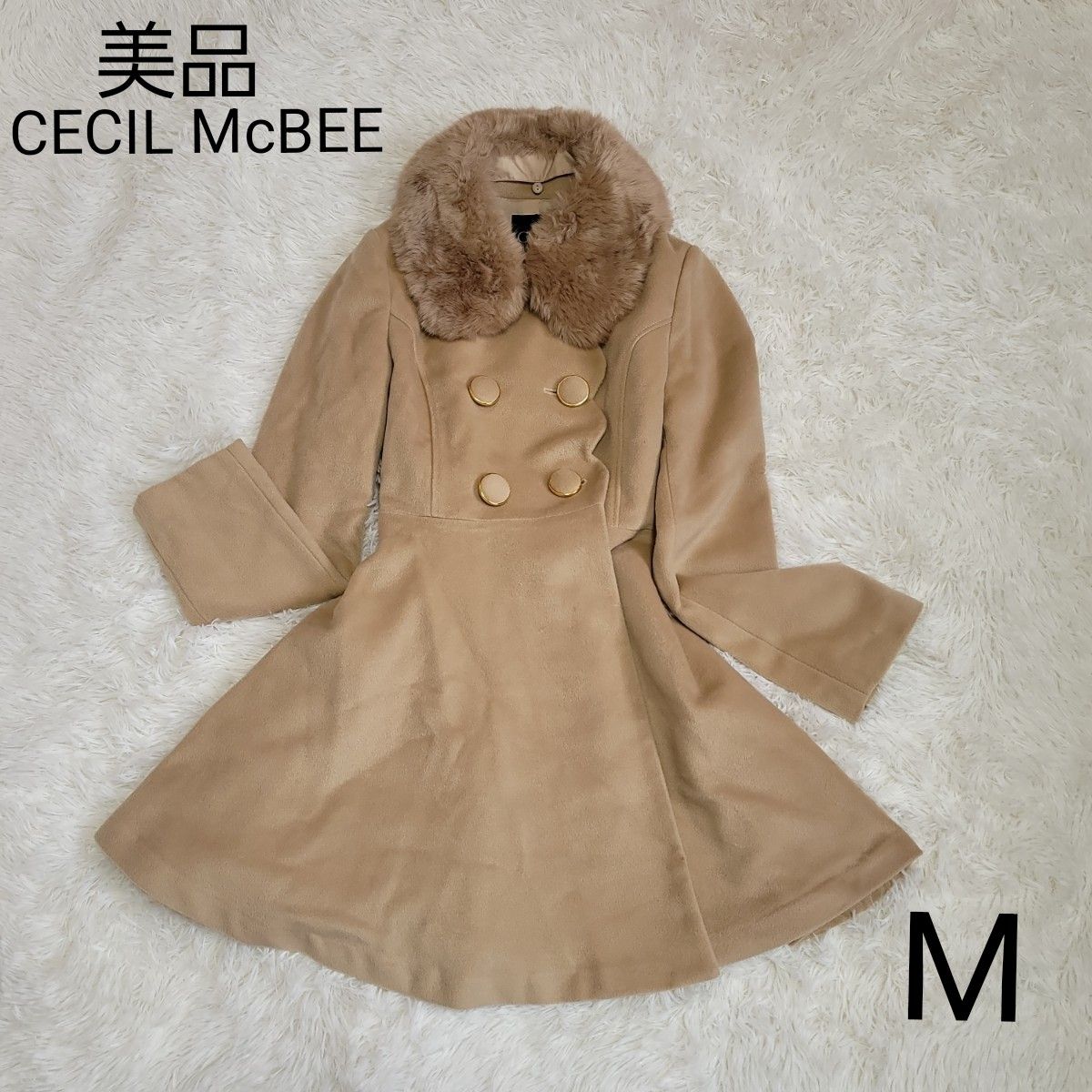 CECIL McBEE コート - ジャケット・アウター