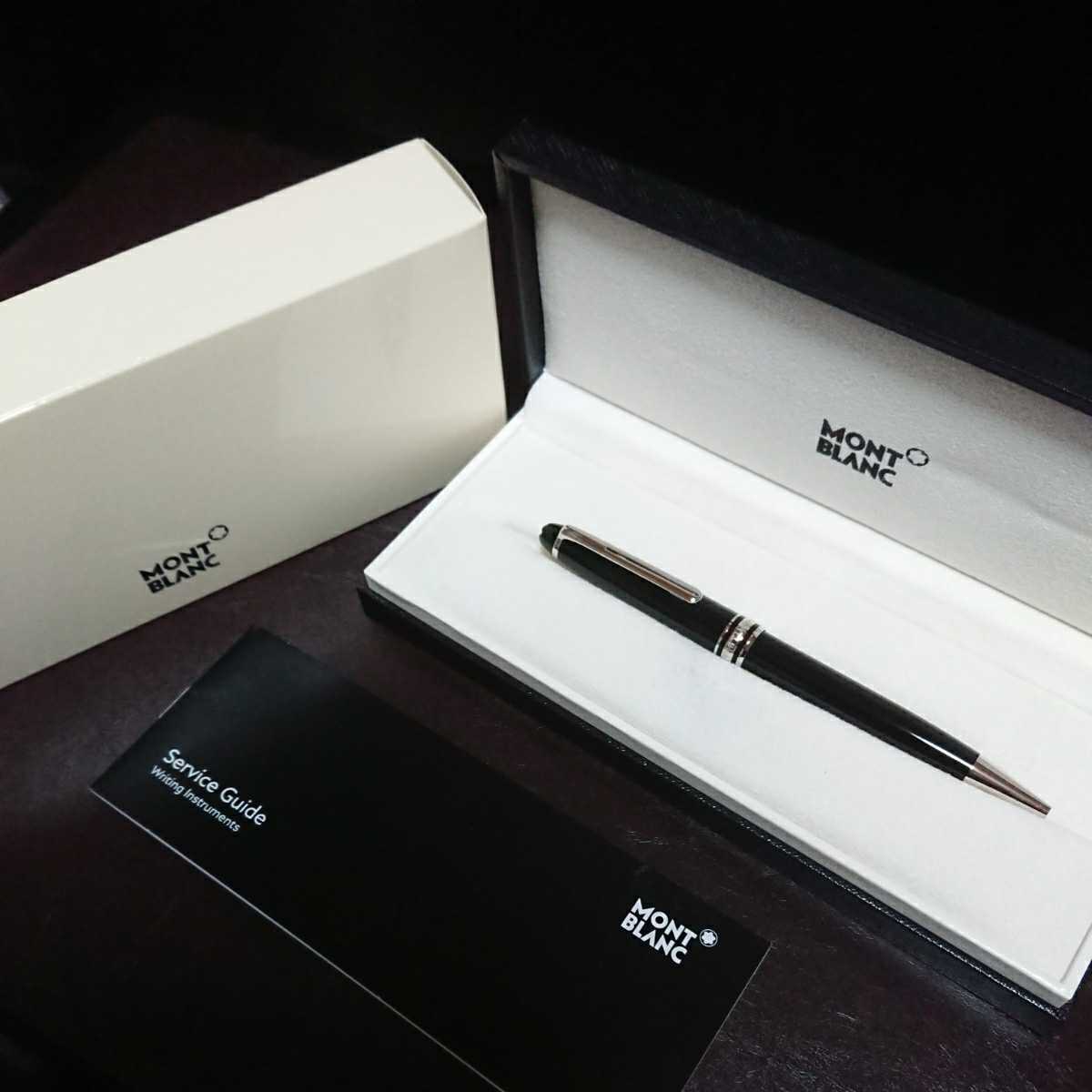 【新品・未使用】モンブラン ボールペン 164 マイスターシュテュック MONTBLANC mont blanc マイスターシュテック ブラック×プラチナ