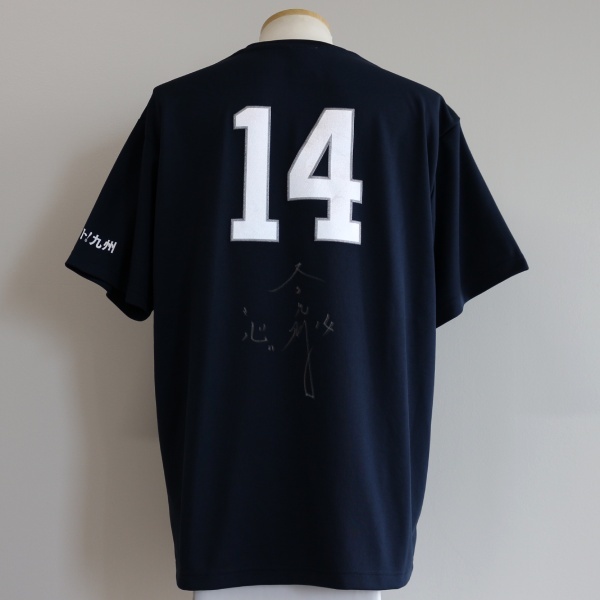 [ charity ] Fukuoka SoftBank Hawks moreover, .... hand faito! Kyushu p Ractis T-shirt 