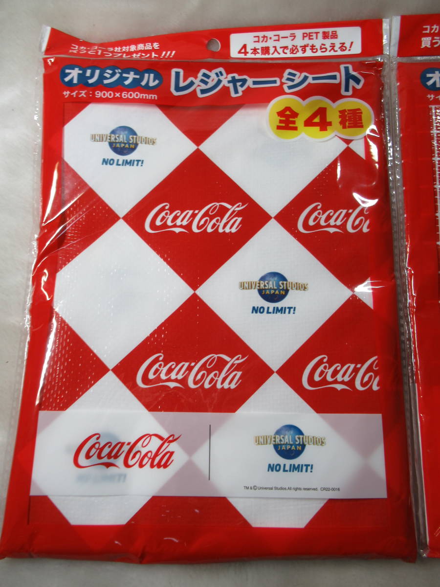 ☆新品・非売品☆Coca-Cola/コカ・コーラ☆オリジナル レジャーシート2022・２種セット②