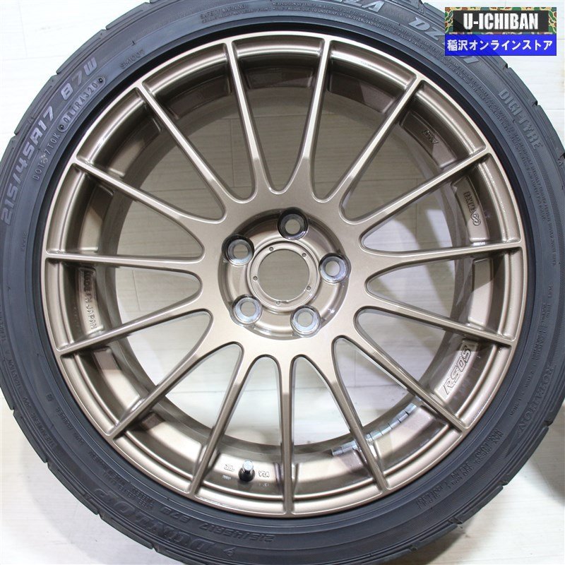 215/45R17 86 B-RZ プリウス 等 エンケイ RS05 7-17+48 5H100
