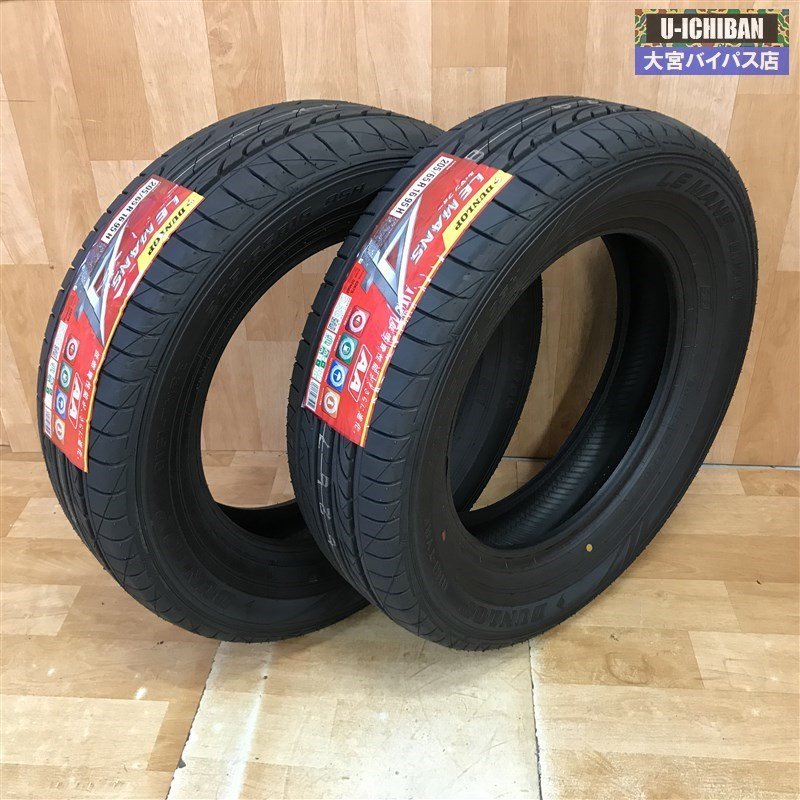 処分品 倉庫保管未使用タイヤ 2016年製造 ダンロップ ルマンLM704 205/65R16 95H ×2本セット _☆004_画像1