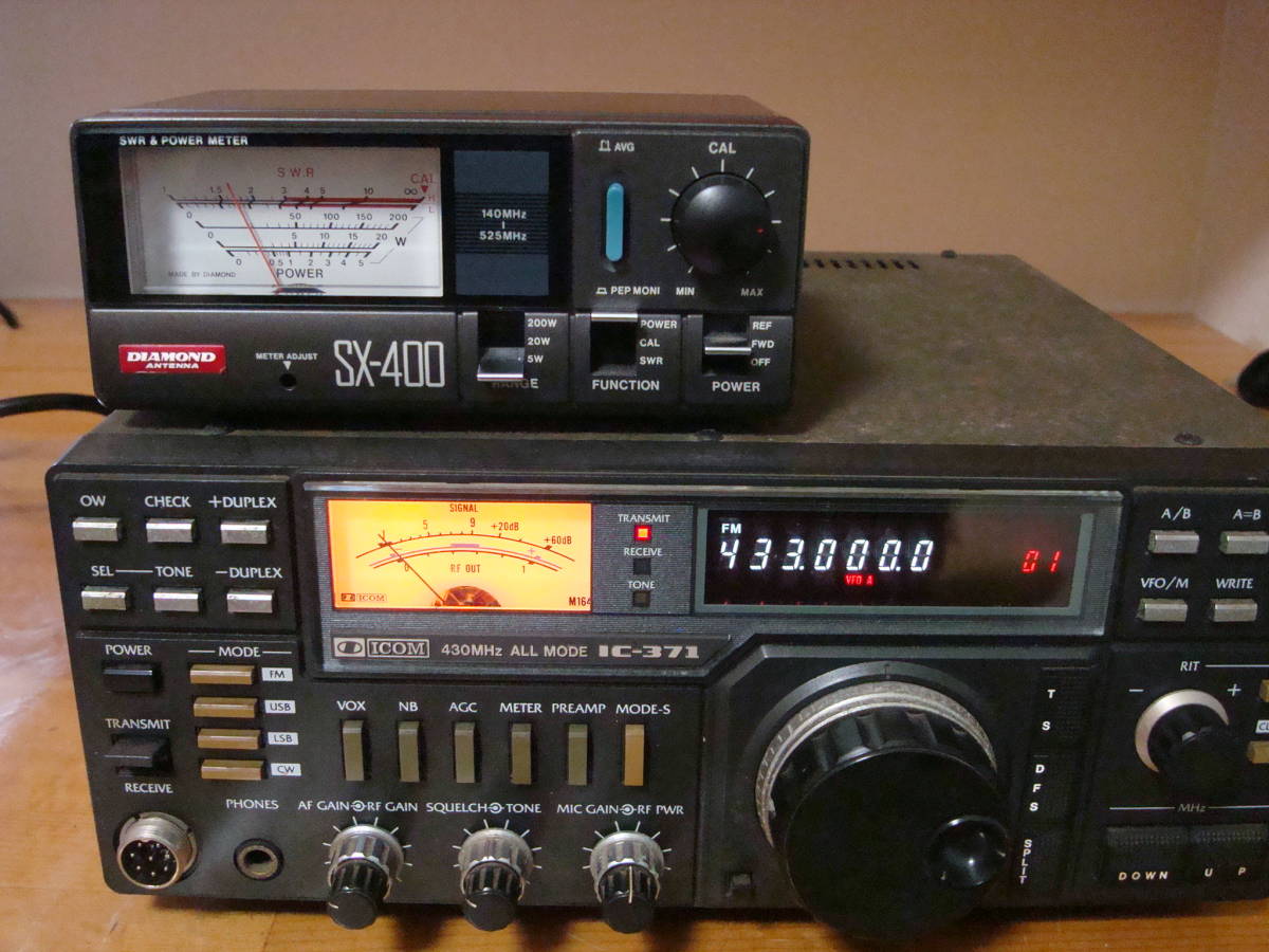 ヤフオク! - ICOM IC-371 430MHzオールモード 10W
