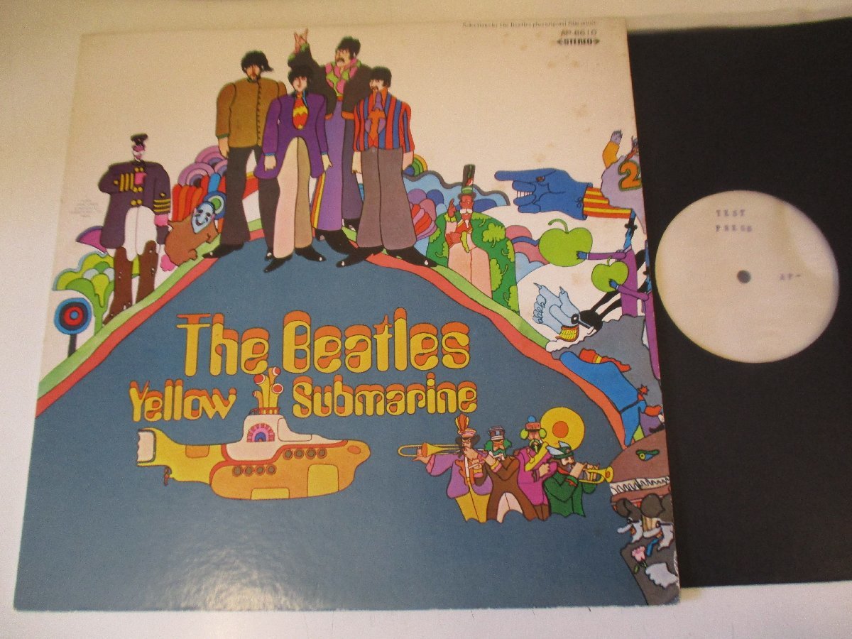赤盤 テストプレス 『ビートルズ / イエロー・サブマリン』THE BEATLES / YELLOW SUBMARINE　 (Z10)