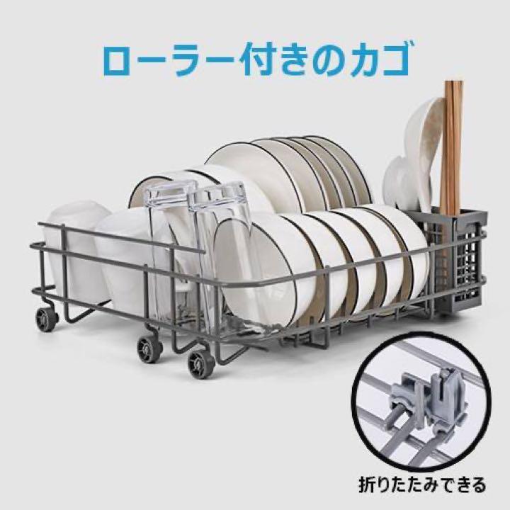 MOOSOO食洗機 限定 工事不要 SALE 節水 静音設計 乾燥機 除菌 抗菌