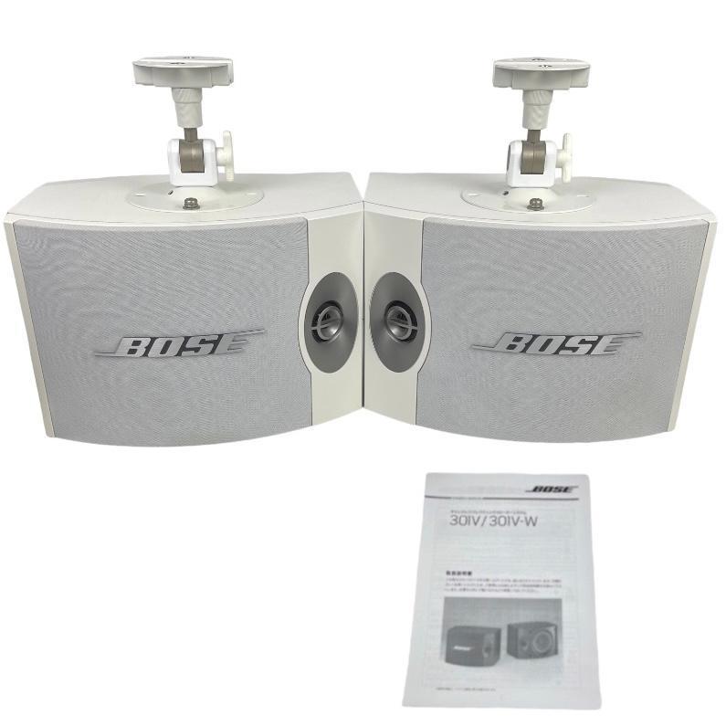 値引きする 【美品】Bose になる 301 301 Series V V ホワイト Series