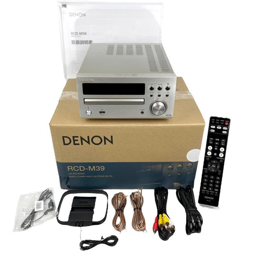 最新作セール DENON RCD-M40 リモコン付き DPAOn-m74443436788