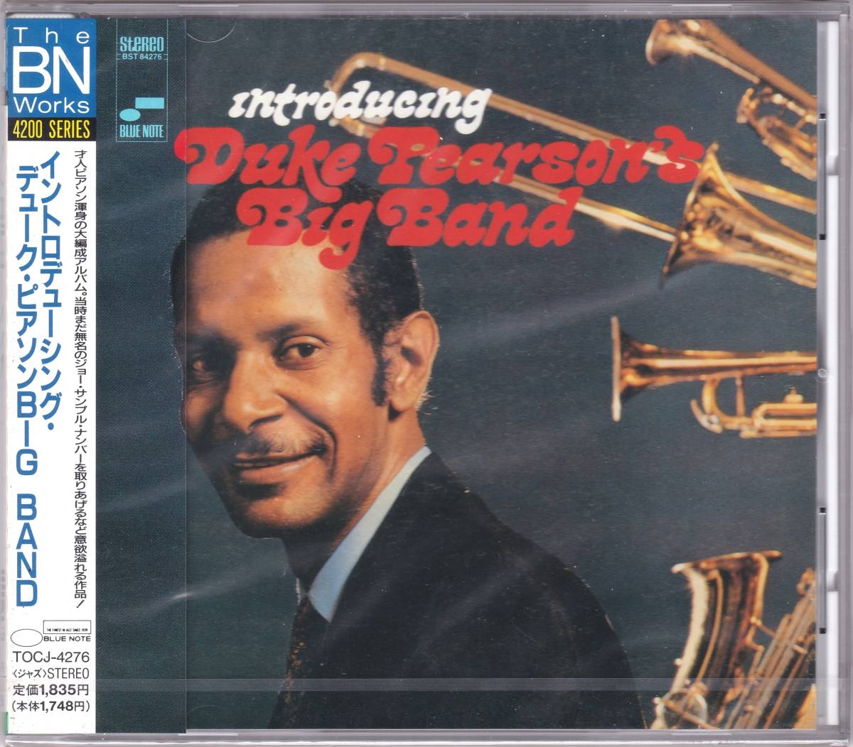 ☆Introducing DUKE PEARSON(デューク・ピアソン)BIG BAND◆67年録音の超大名盤◇激レアな97年の国内盤＆高音質RVG仕様の未開封の新品_画像1