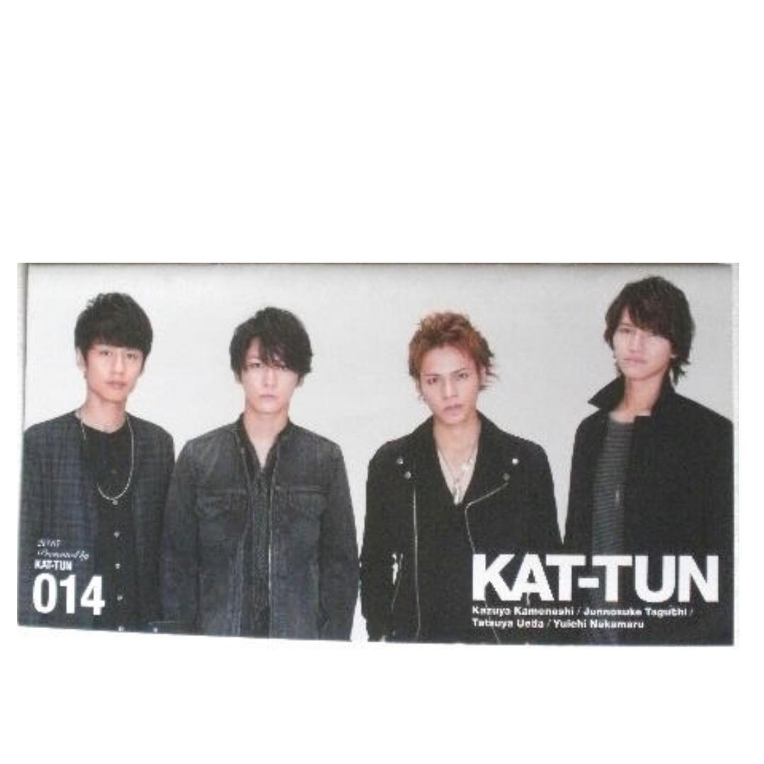 ★ Kat-Tun/Johnny's Office/Fan Club Newsletter/Vol014 ★ Talent Goods ★ K014