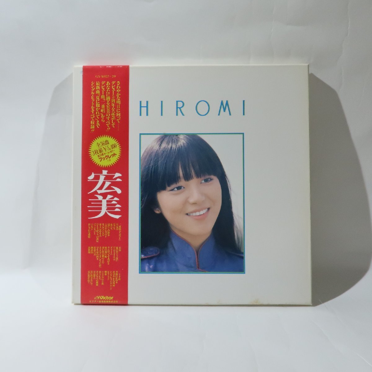 LP с лентой Iwasaki Hiromi HIROMI Victor GX-5027